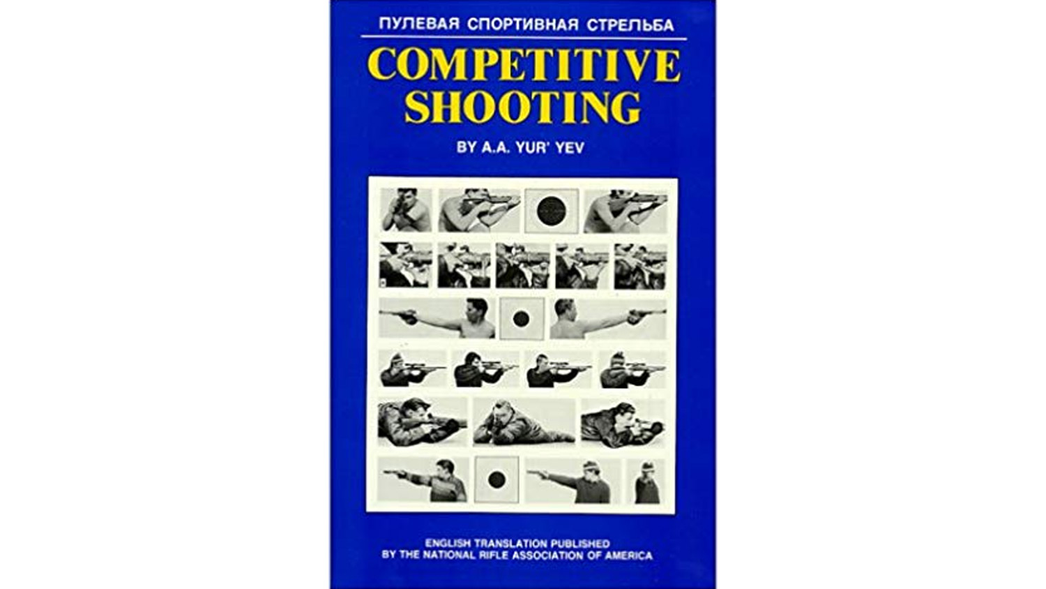 How To Find Target Shooting Books Published By NRA | An NRA Shooting ...